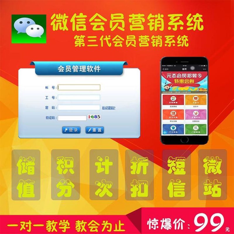 体验增值服务的魅力：以客户为中心的服务创新